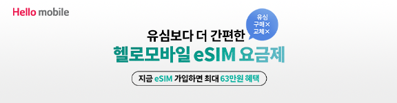광고배너
