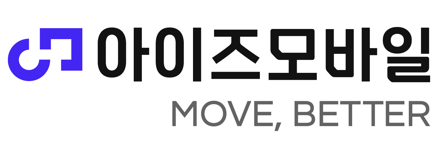 이야기알뜰폰