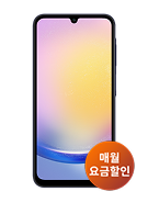 갤럭시
