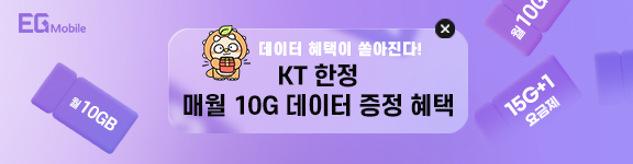광고배너