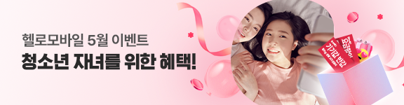 광고배너