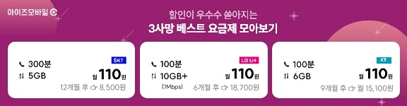 광고배너
