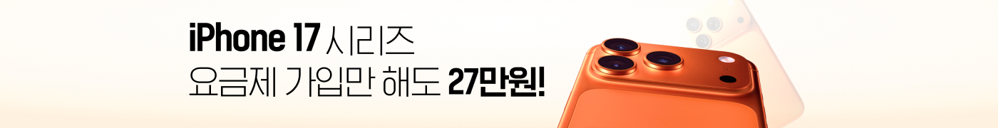 광고배너