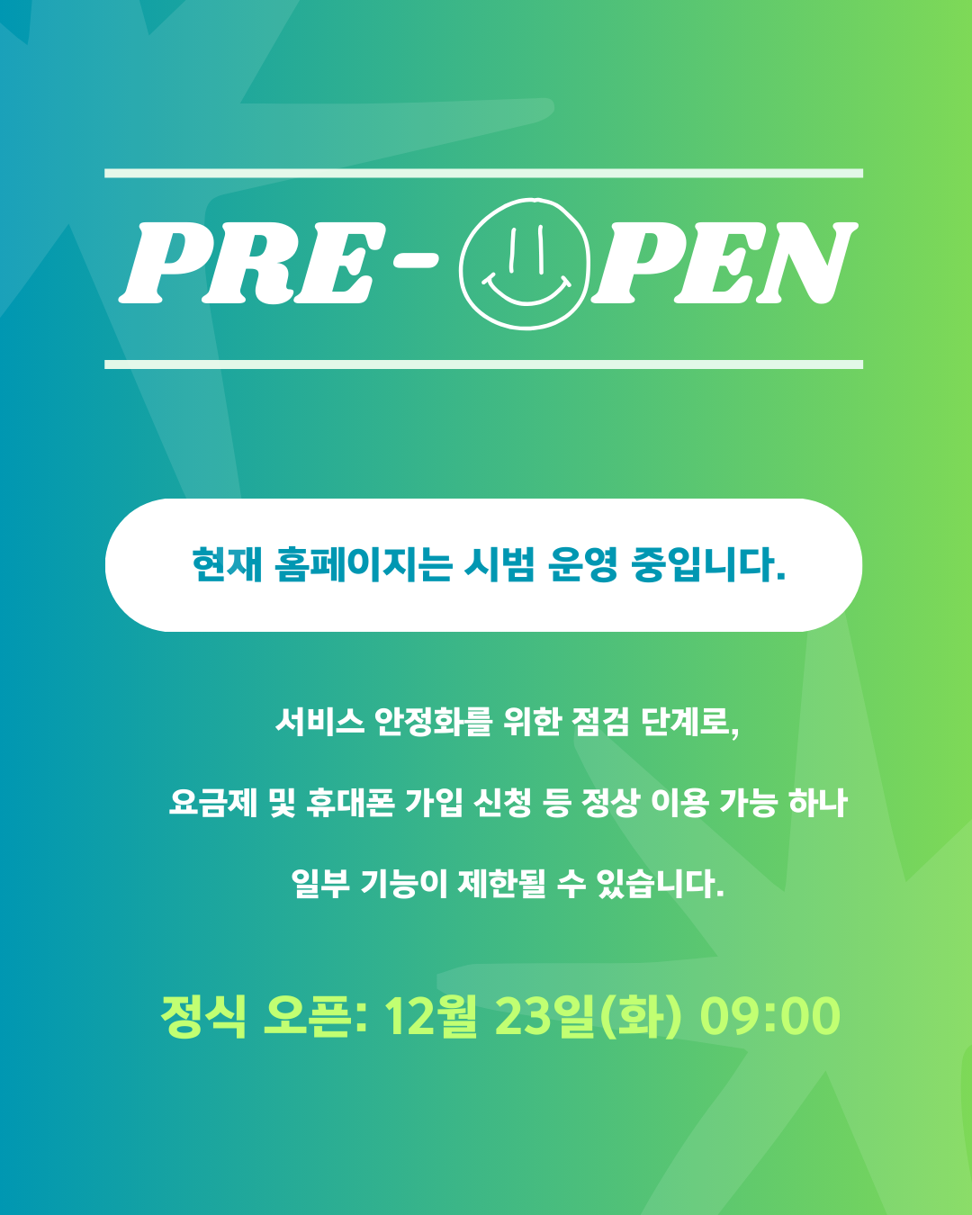 hub_open_review_event (1).png