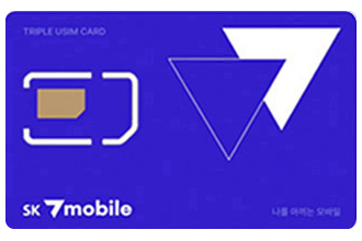 SK텔링크 5G 요금제